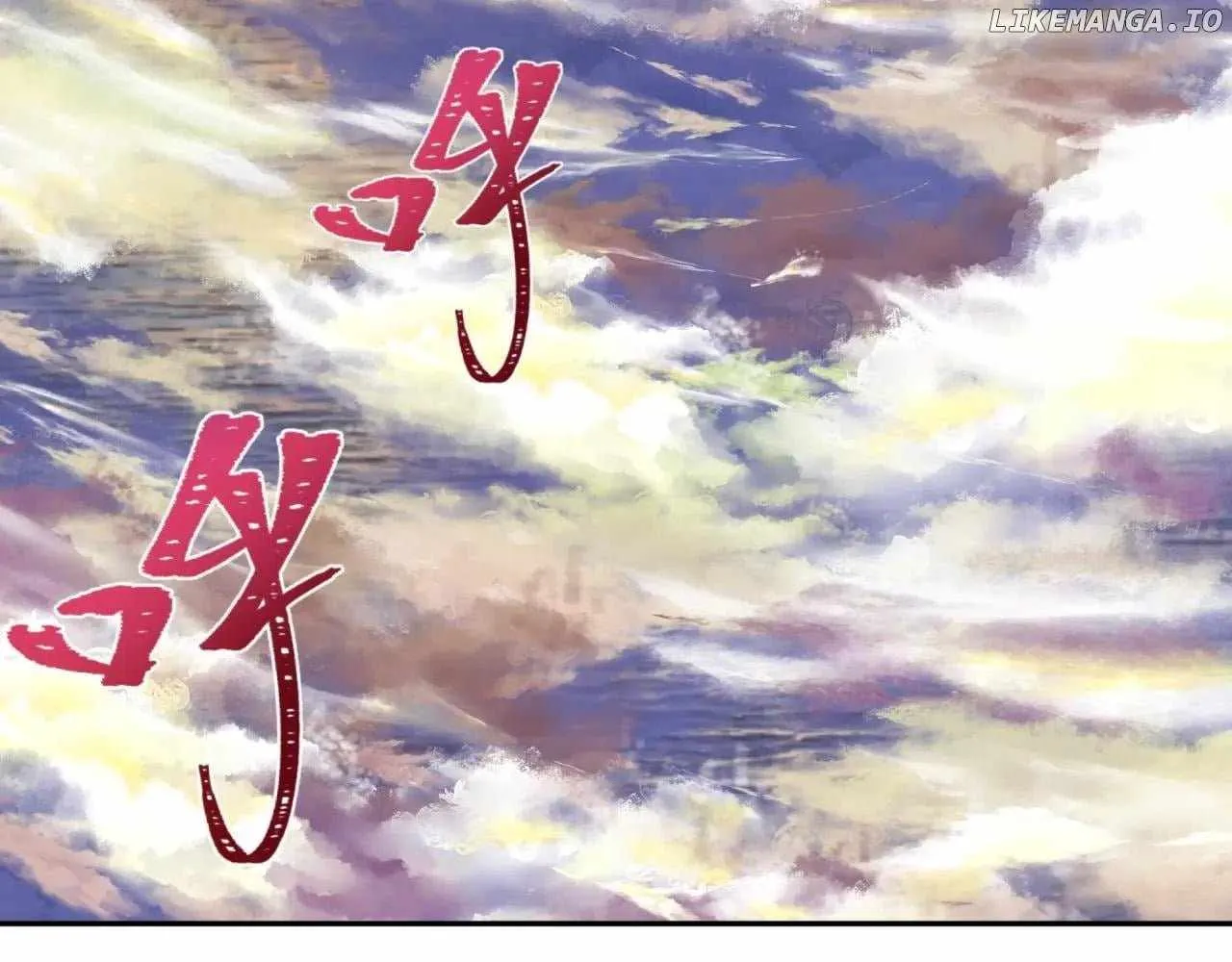 Read Age of Terror chapter 331 image 4 on Lezhin