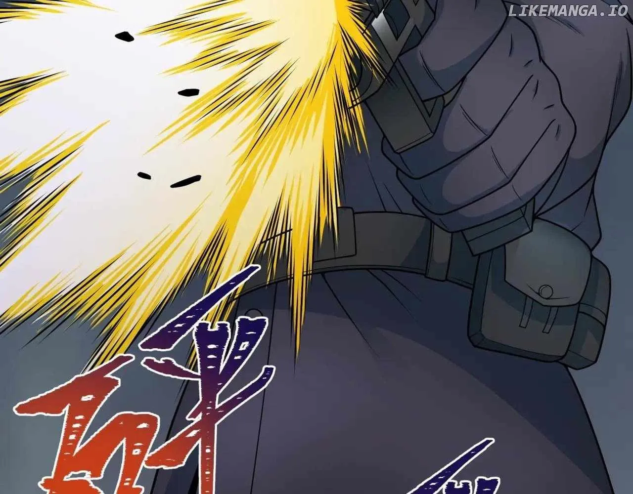 Read Age of Terror chapter 331 image 41 on Lezhin