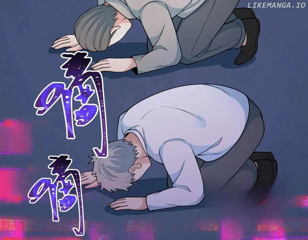 Read Age of Terror chapter 331 image 57 on Lezhin