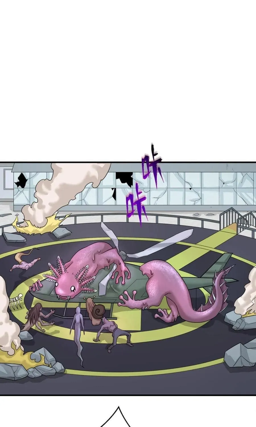 Age of Terror Chapter 34 page 11 - 