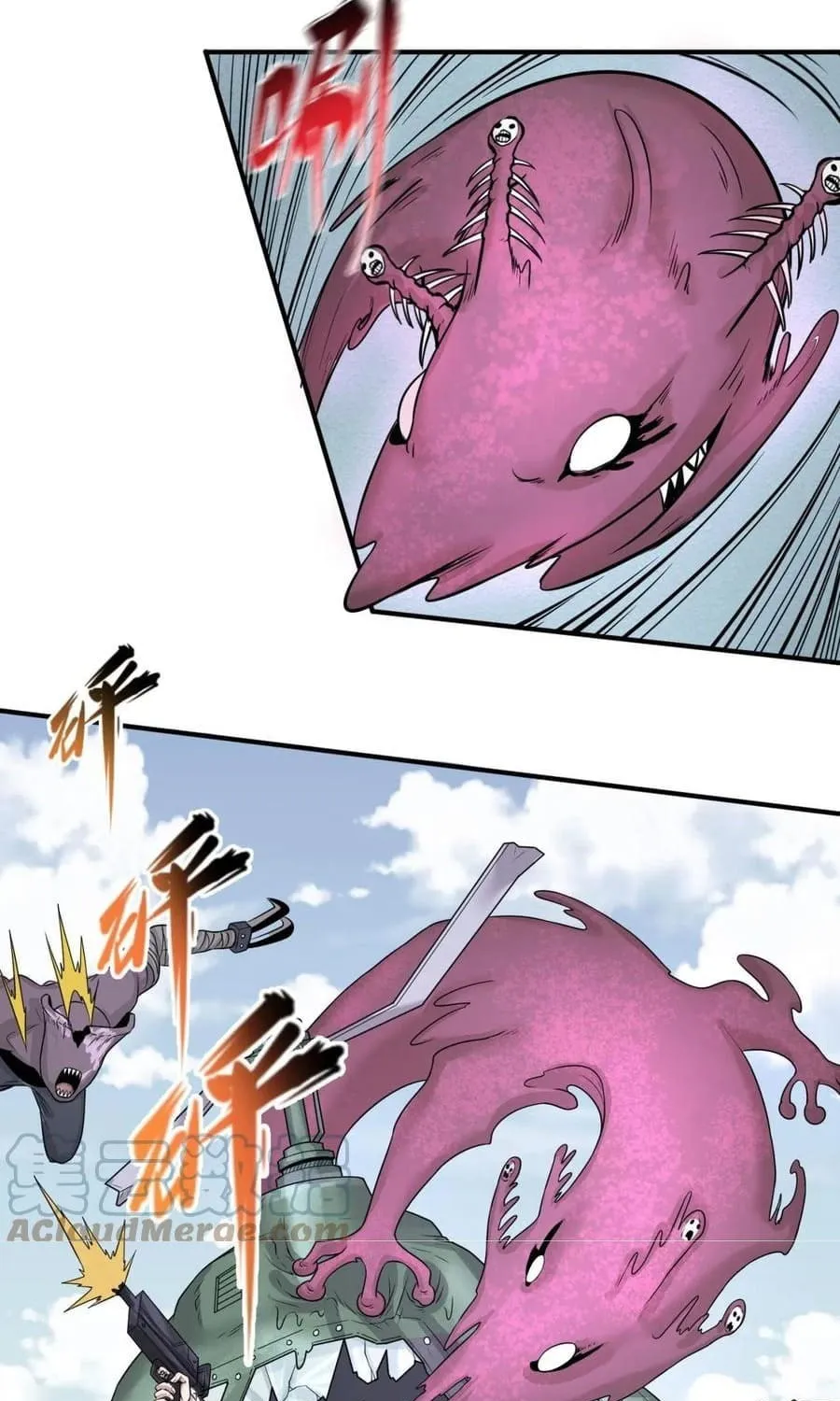Age of Terror Chapter 34 page 13 - 