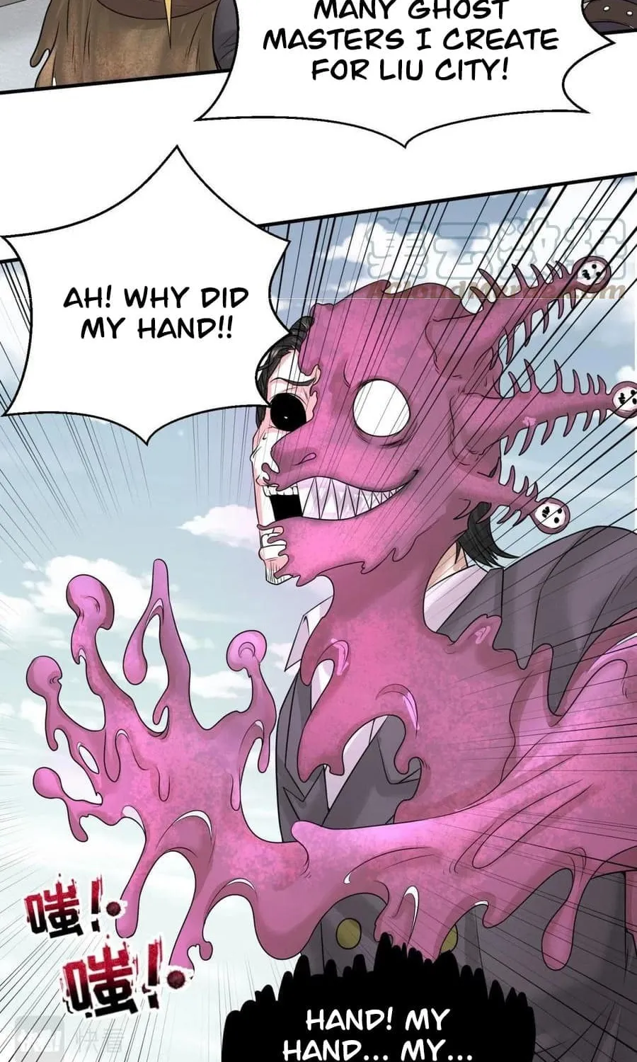 Age of Terror Chapter 34 page 22 - 