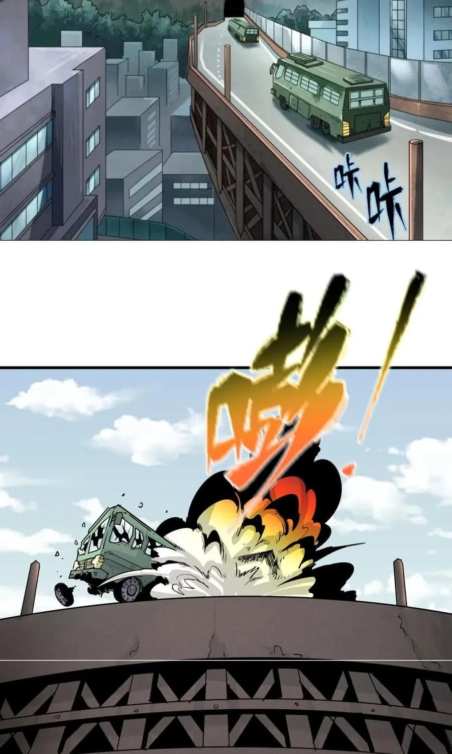 Age of Terror Chapter 34 page 34 - 
