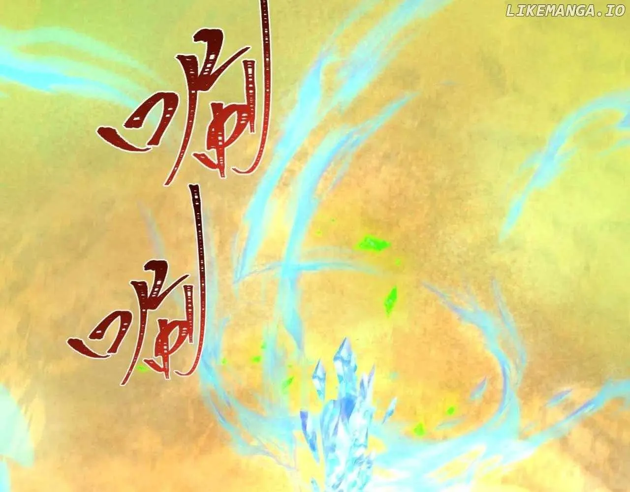 Read Age of Terror chapter 340 image 95 on Lezhin