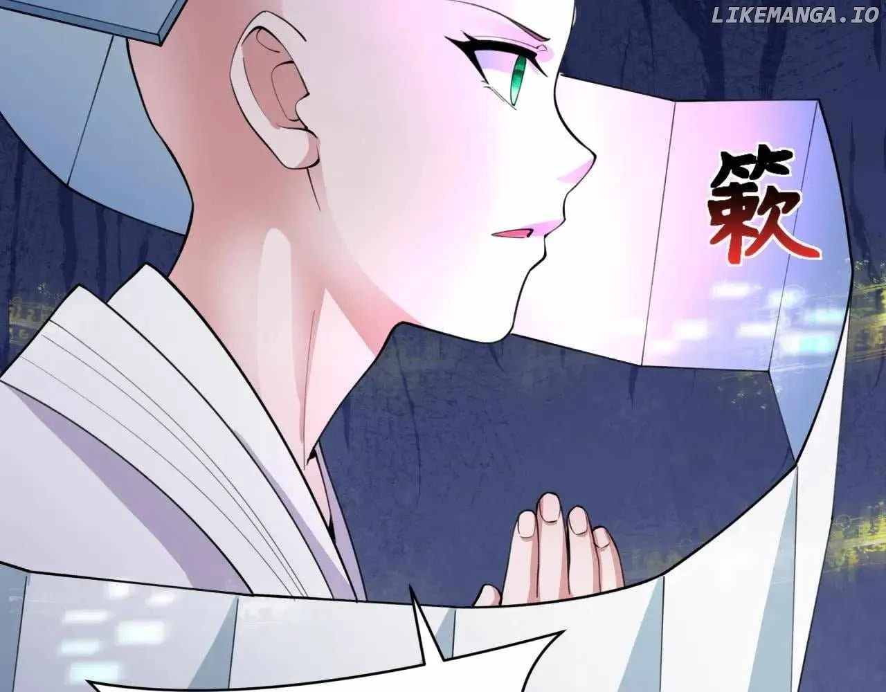 Read Age of Terror chapter 342 image 3 on Lezhin