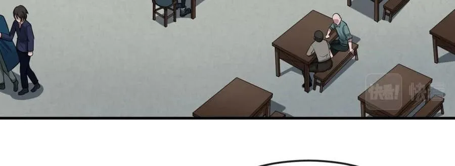 Age of Terror Chapter 35 page 21 - 