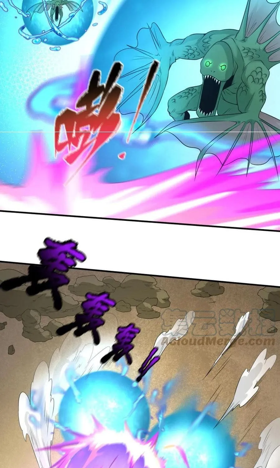 Age of Terror Chapter 36 page 34 - 