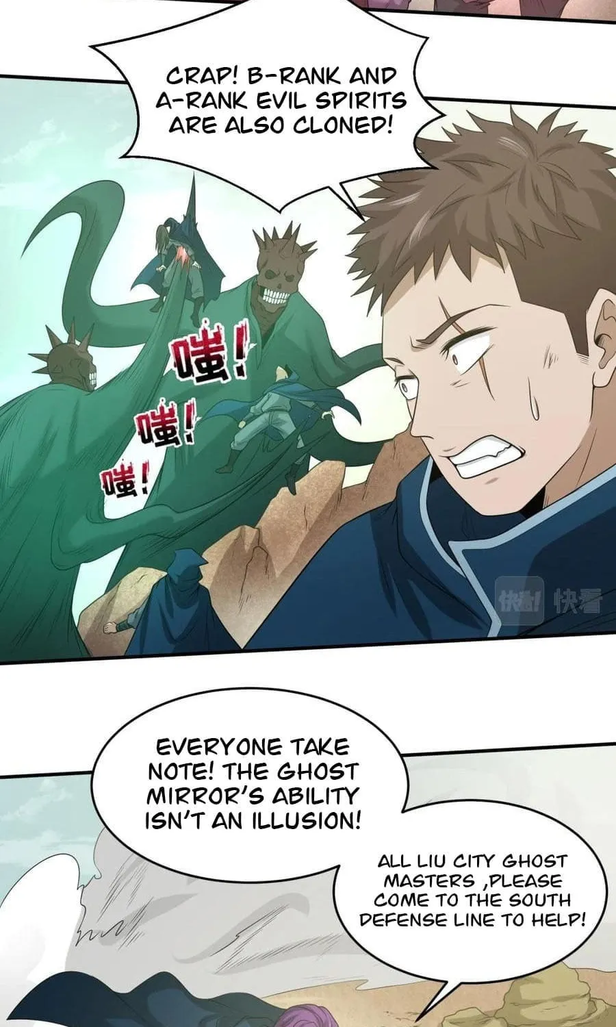 Age of Terror Chapter 36 page 38 - 