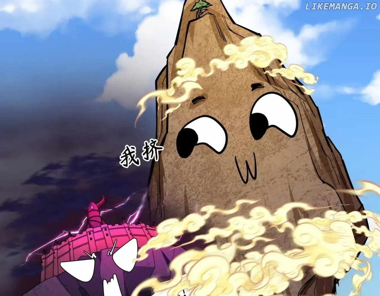Read Age of Terror chapter 369 image 81 on Lezhin
