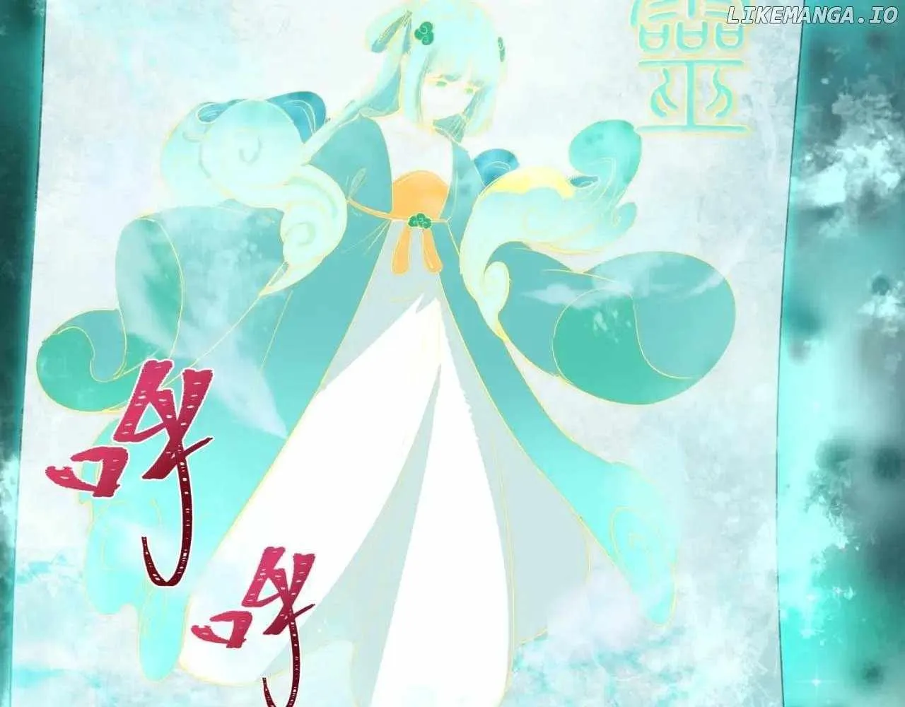 Read Age of Terror chapter 369 image 92 on Lezhin