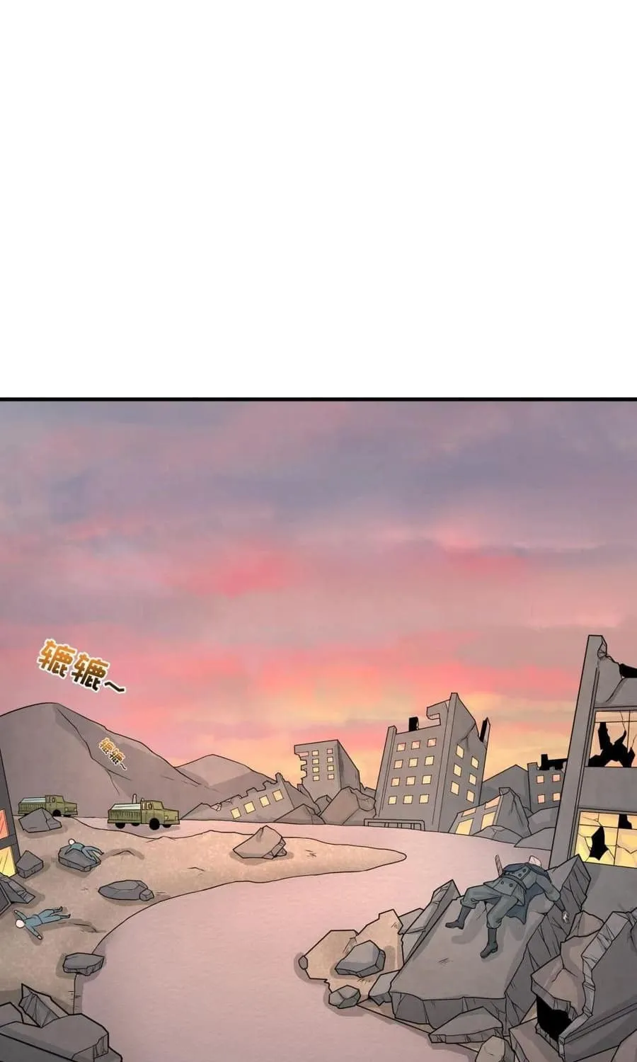 Age of Terror Chapter 38 page 26 - 