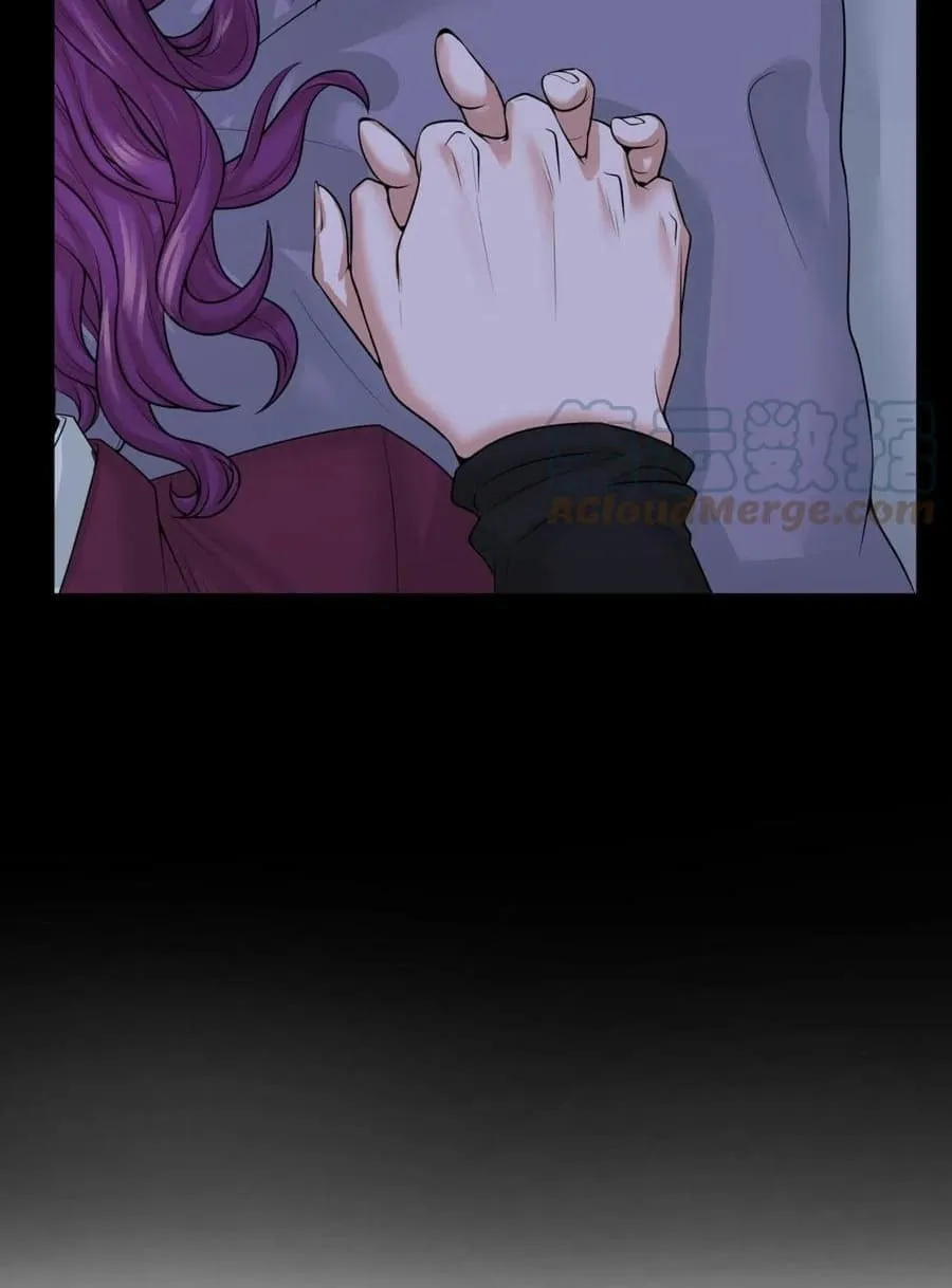 Age of Terror Chapter 39 page 6 - 