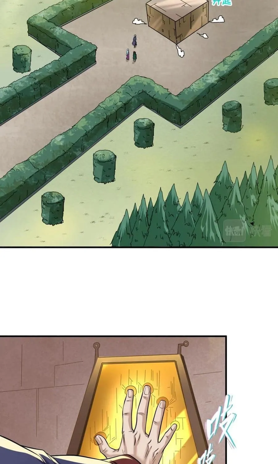 Age of Terror Chapter 39 page 52 - 