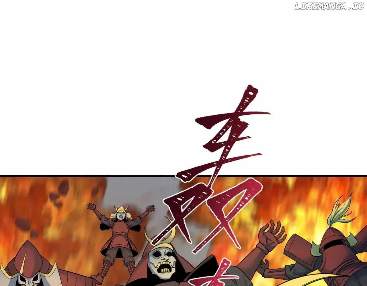 Read Age of Terror chapter 396 image 2 on Lezhin