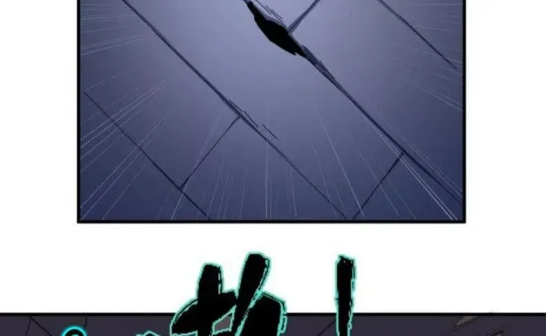 Age of Terror Chapter 4.1 page 49 - 