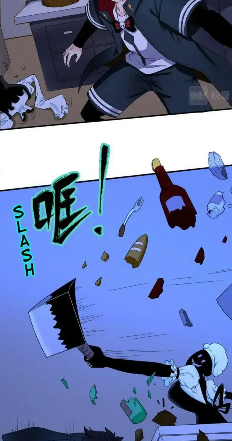 Age of Terror Chapter 4.2 page 17 - 