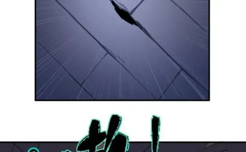 Age of Terror Chapter 4.2 page 49 - 