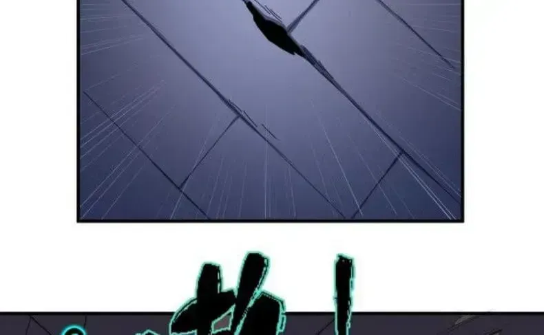 Age of Terror Chapter 4.3 page 49 - 