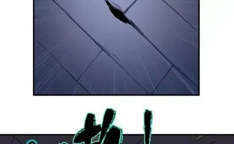 Age of Terror Chapter 4.7 page 49 - 