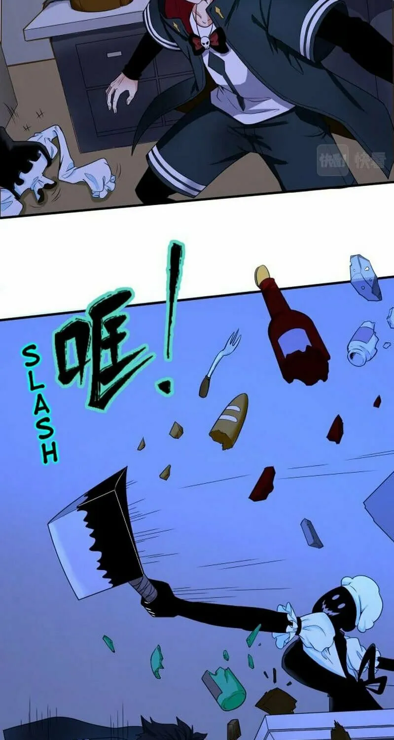 Age of Terror Chapter 4 page 17 - 