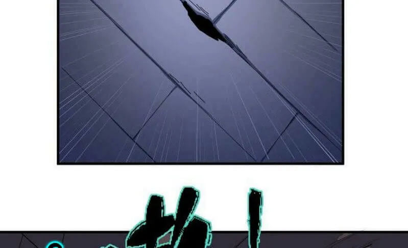 Age of Terror Chapter 4 page 49 - 