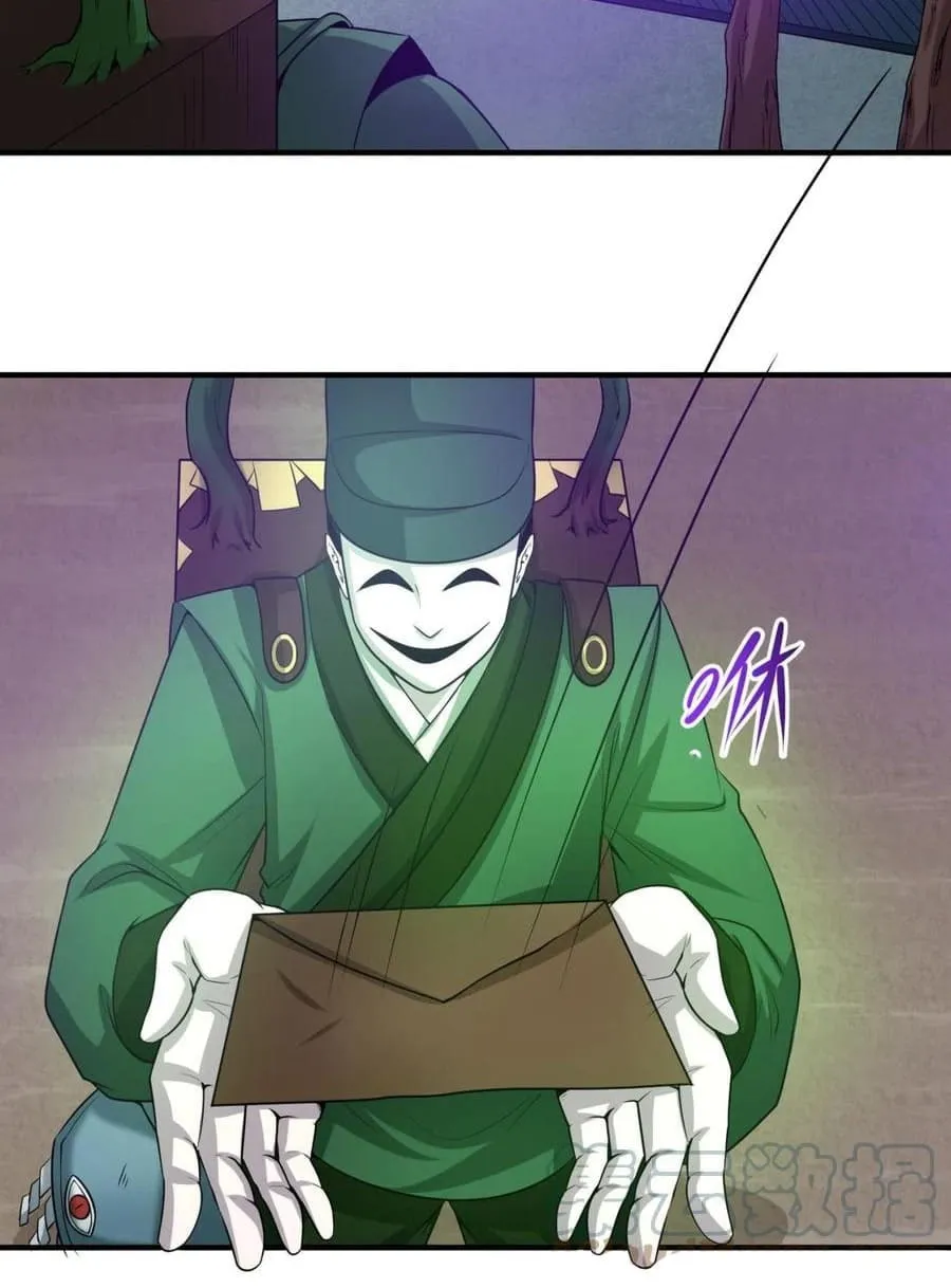 Age of Terror Chapter 41 page 31 - 
