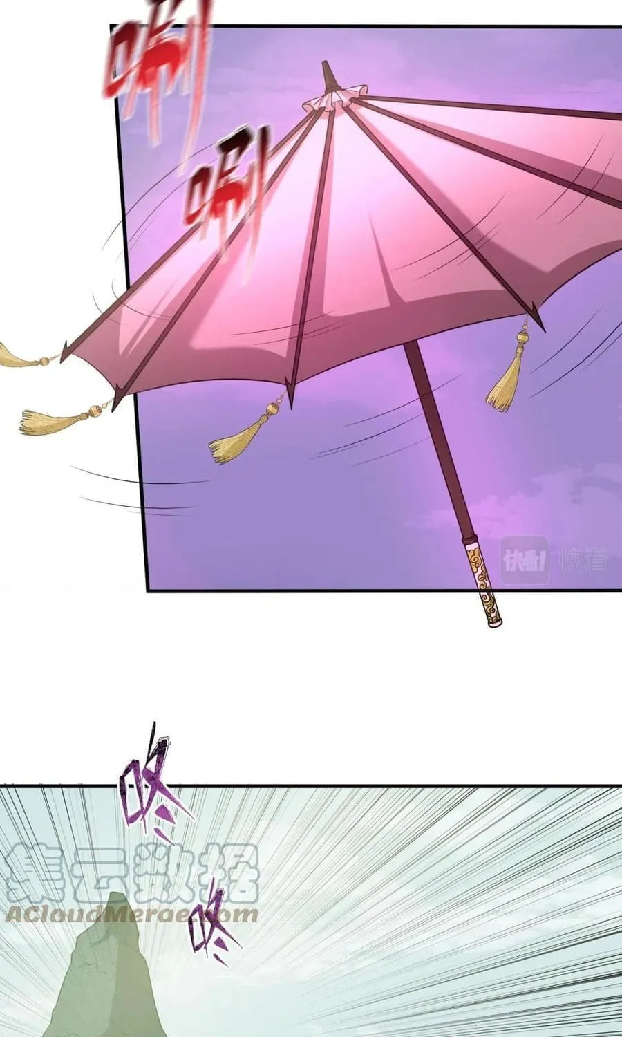 Age of Terror Chapter 41 page 33 - 