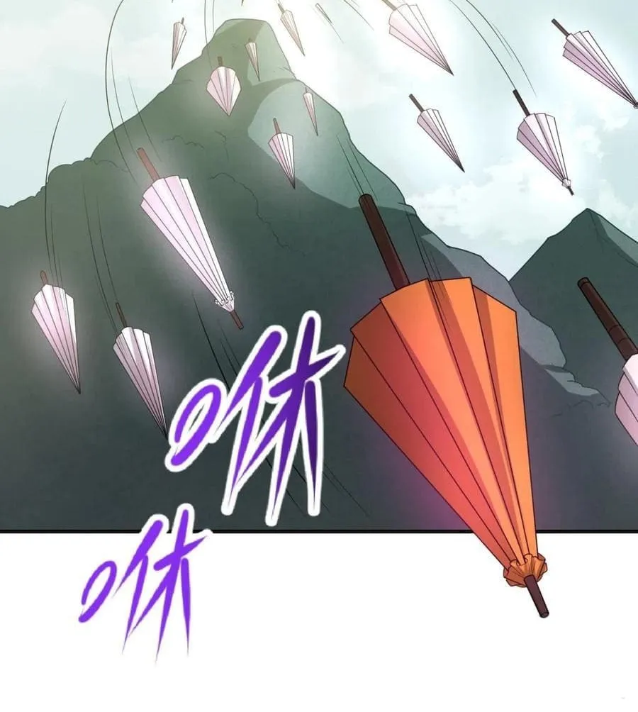 Age of Terror Chapter 41 page 35 - 
