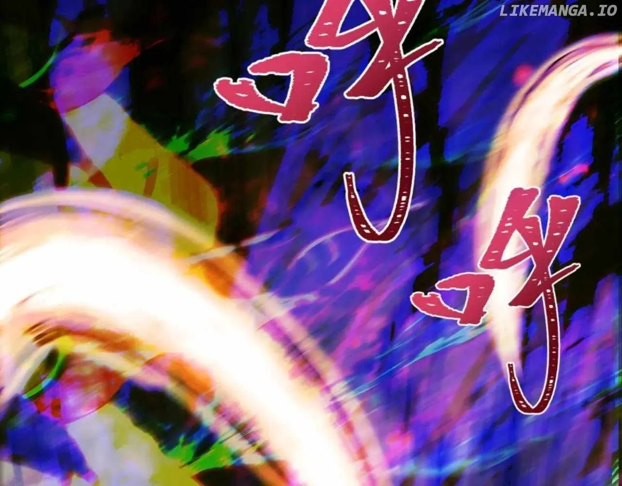 Age of Terror Chapter 428 page 107 - 