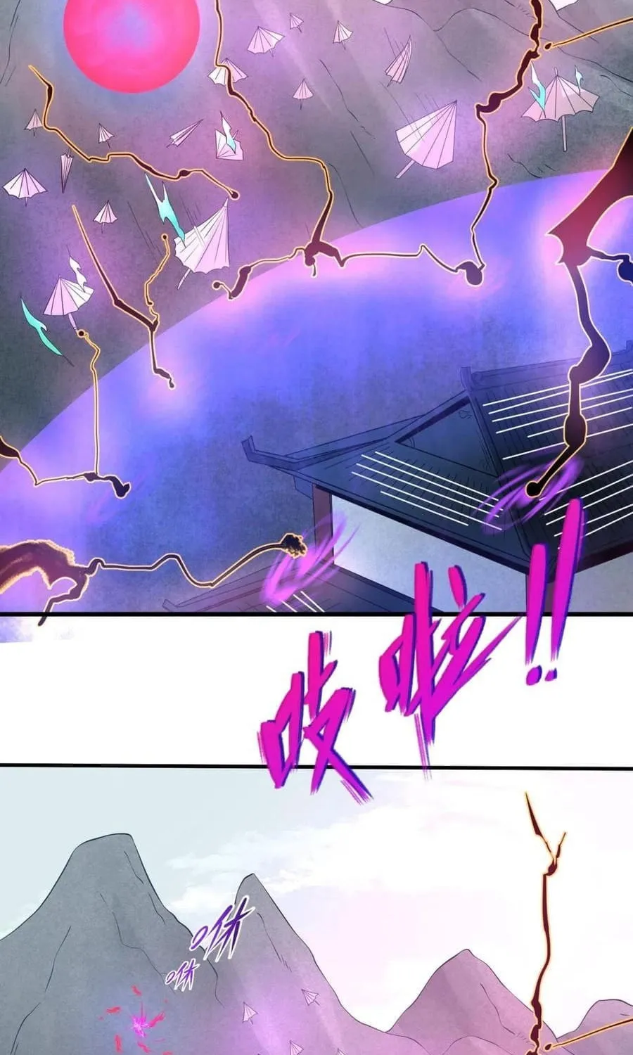 Age of Terror Chapter 43 page 29 - 