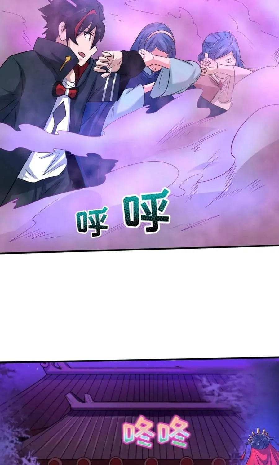 Age of Terror Chapter 43 page 34 - 