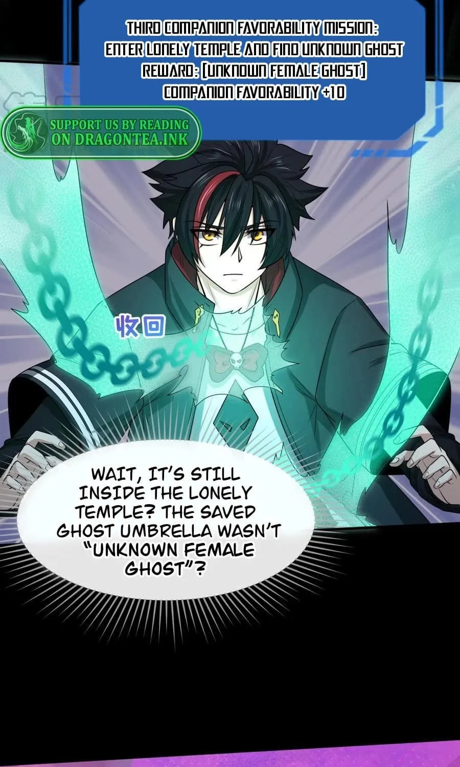 Age of Terror Chapter 43 page 41 - 