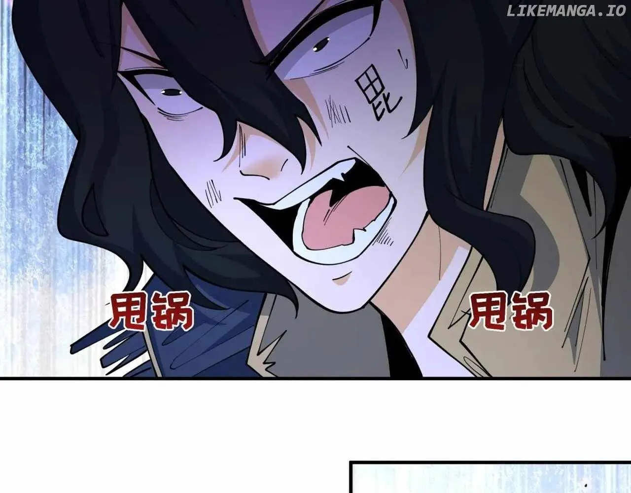 Age of Terror Chapter 432 page 120 - 