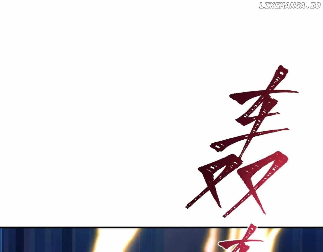 Age of Terror Chapter 434 page 3 - 