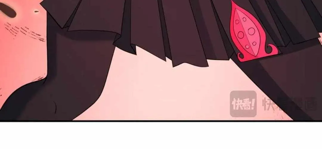 Age of Terror Chapter 439 page 16 - 