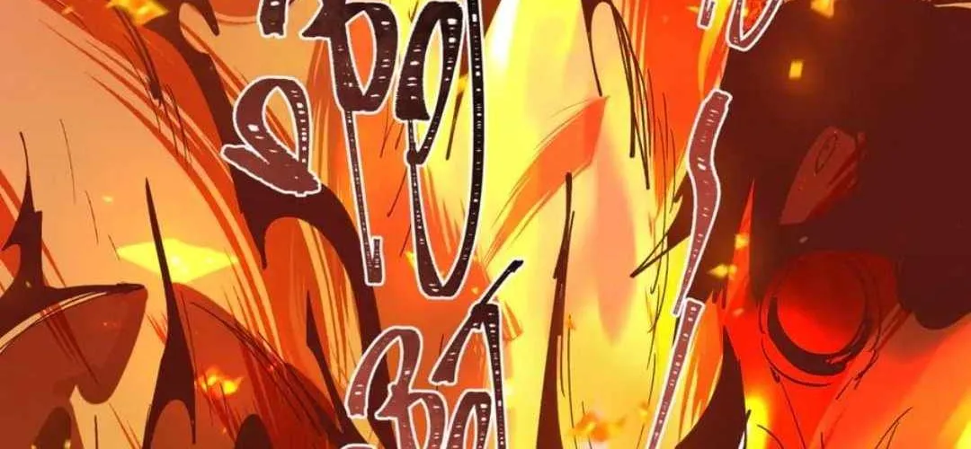 Age of Terror Chapter 439 page 20 - 