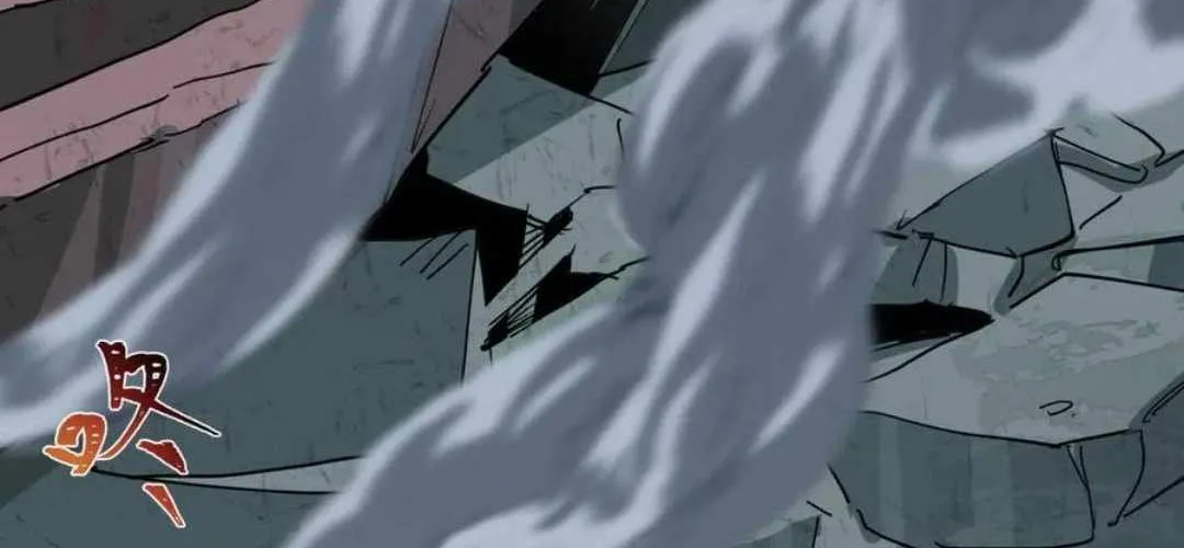 Age of Terror Chapter 439 page 72 - 