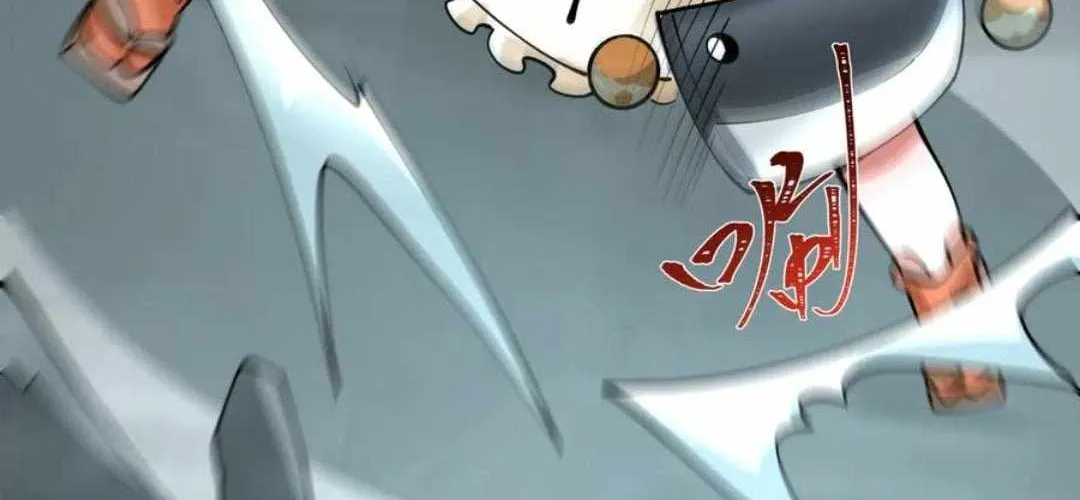 Age of Terror Chapter 439 page 76 - 