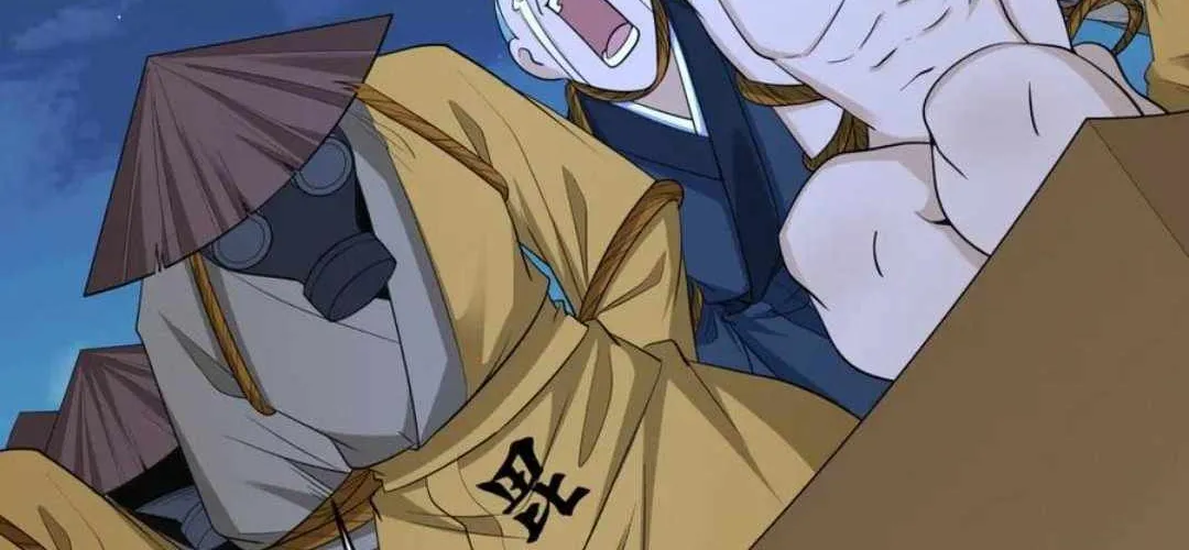 Age of Terror Chapter 439 page 10 - 