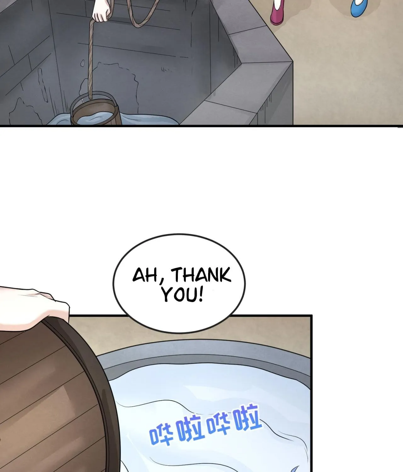 Age of Terror Chapter 44 page 43 - 