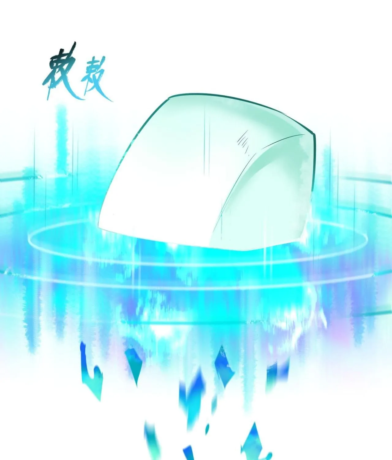 Age of Terror Chapter 44 page 67 - 