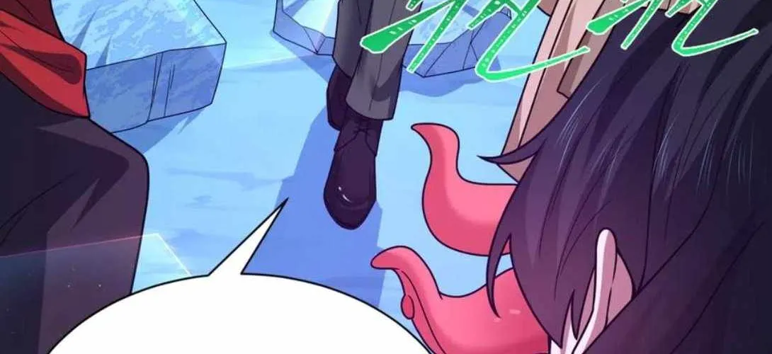 Age of Terror Chapter 440 page 118 - 