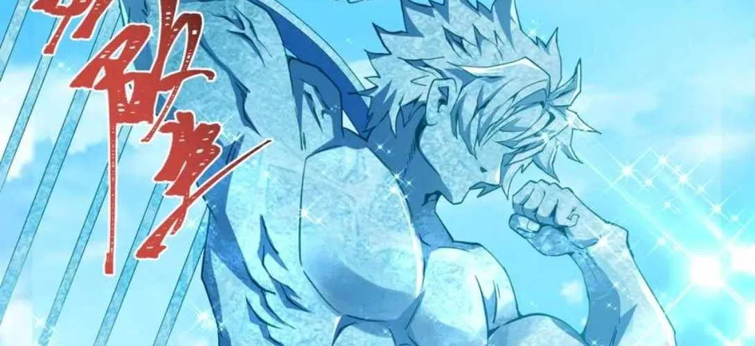 Age of Terror Chapter 440 page 91 - 