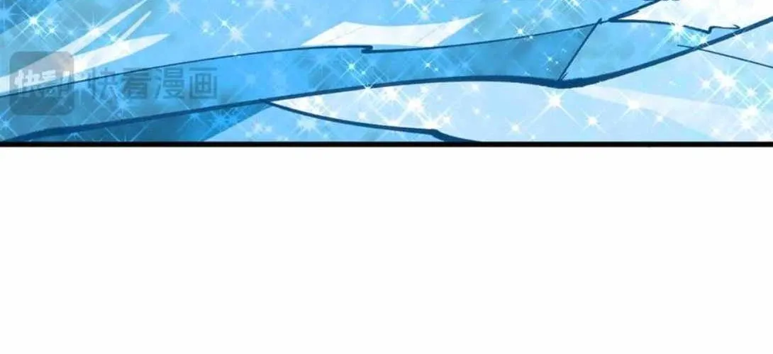 Age of Terror Chapter 440 page 93 - 