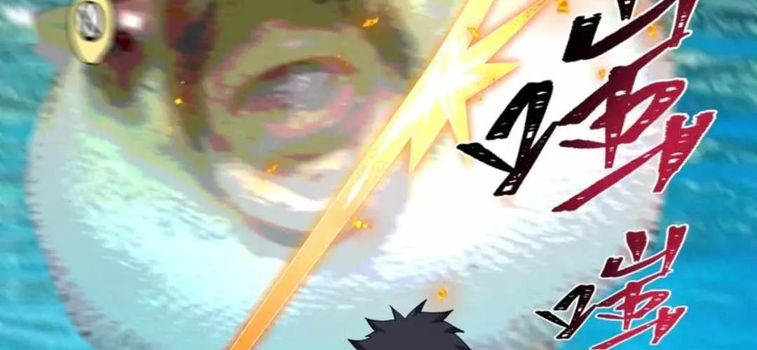 Age of Terror Chapter 442 page 76 - 