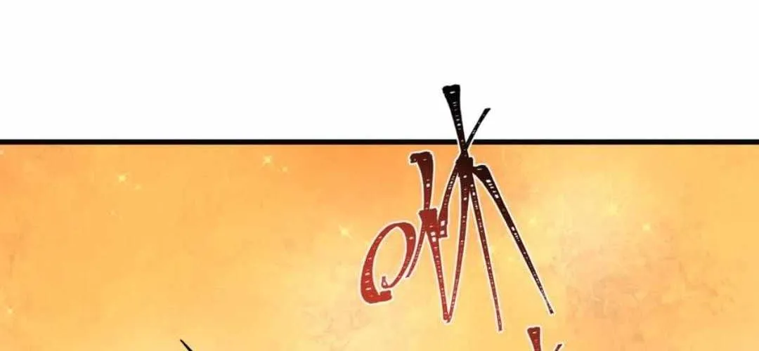 Age of Terror Chapter 443 page 41 - 