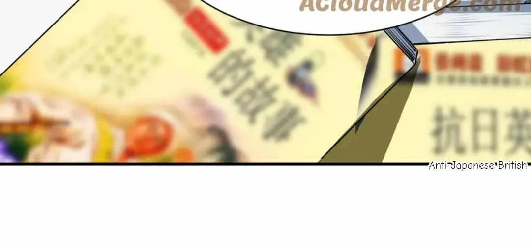 Age of Terror Chapter 444 page 134 - 