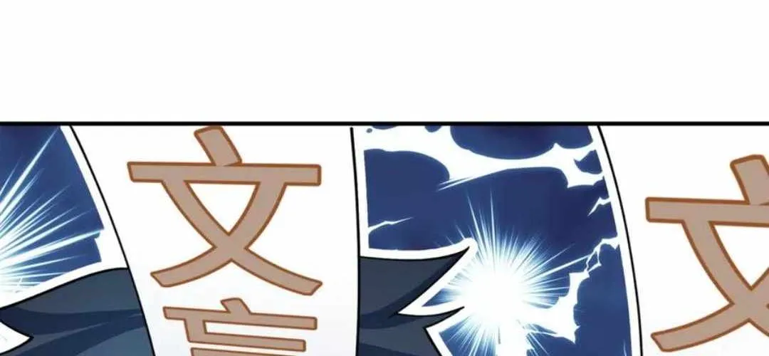 Age of Terror Chapter 444 page 138 - 