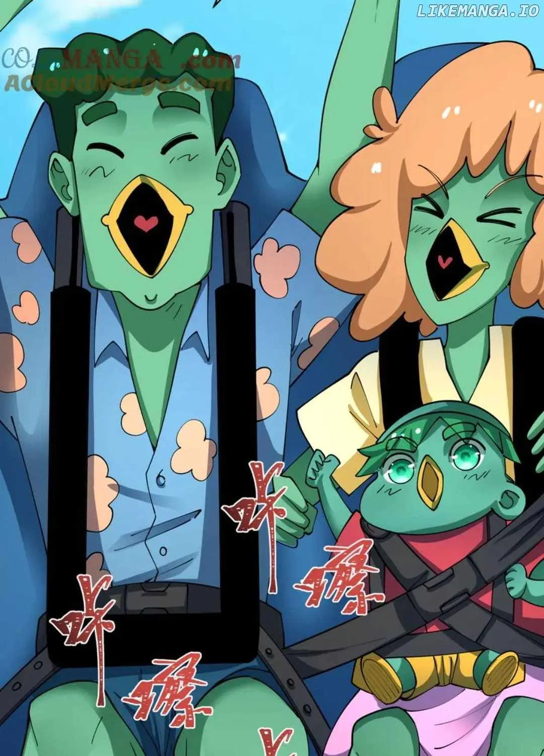 Age of Terror Chapter 444 page 25 - 