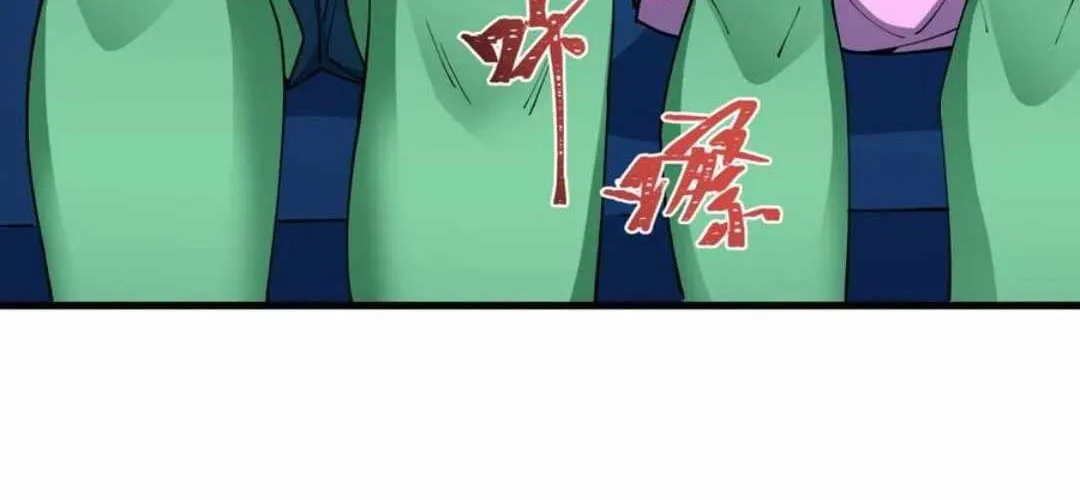 Age of Terror Chapter 444 page 26 - 